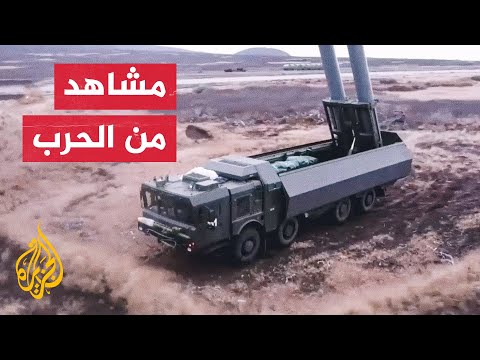 شاهد | لقطات وصور متداولة من حرب روسيا على أوكرانيا