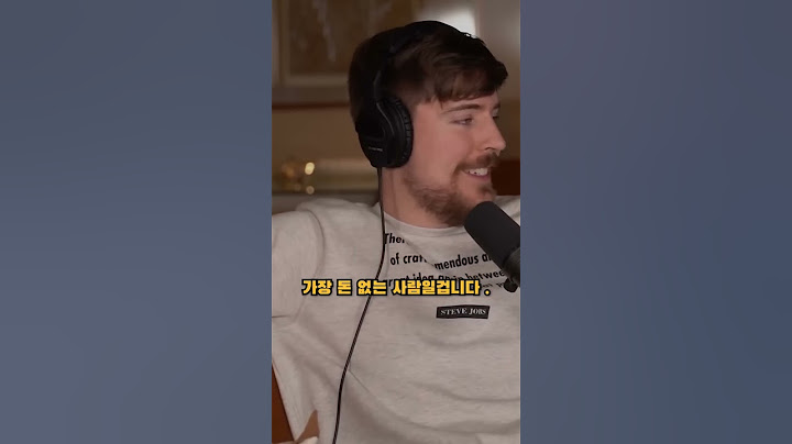1억 유튜버의 한달 수익