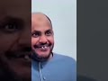 كالت ليه ضحك هو يفرنس 😂