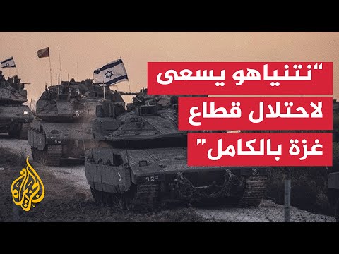 عضو بالكنيست: إسرائيل ستوزع الطعام وتشجع هجرة الفلسطينيين خارج القطاع في المدينة الإنسانية برفح
