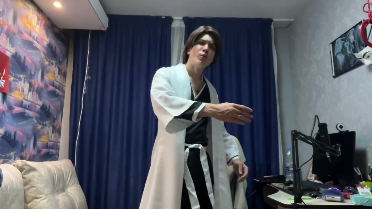 Aizen Status • Bleach Meme