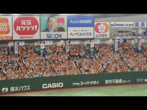 読売ジャイアンツ 亀井善行 専用応援&応援歌 東京ドーム