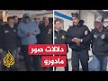 ما سر الاهتمام الأمريكي بعرض صور الرئيس الفنزويلي عقب اعتقاله 