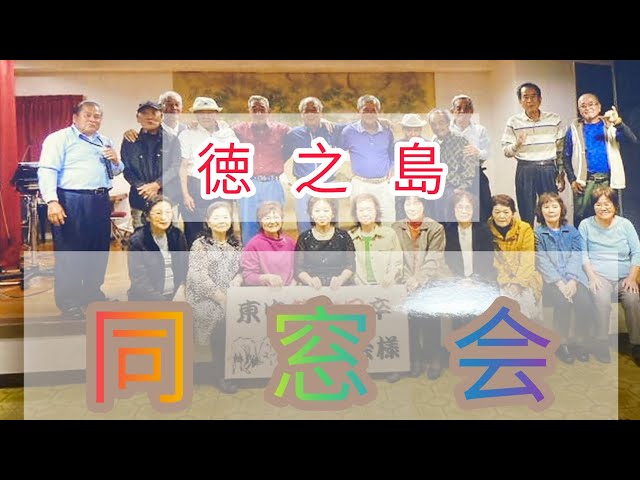 【中古】 3時間でできる同好会・同窓会・仲間増やしのホームページ sddefault.jpg