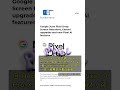 🧐👉 Pixel 9 Pro XL 16GB RAM 被 Google 放生?六月更新免費但訂閱陷阱更深 #QixNewsAI