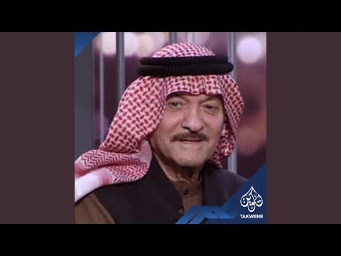 خيو بنت الديره موال