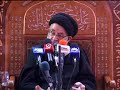 تفسير واختلاف اليل والنهار والفلك التي تجري في البحر بما ينفع الناس سورة البقرة الجزء الأول