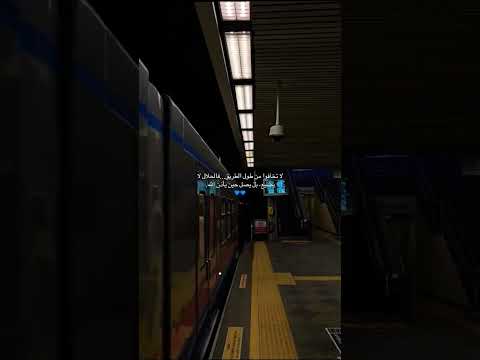 تخي ل أن متابعتك هنا قد تكون سبب ا في صدقة جارية لك شارك الخير فالدال على الخير كفاعله لايك ترند