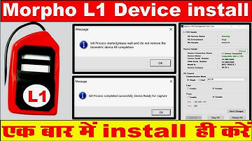 morpho l1 device installation windows 11 & 10 not working | morpho l1 device not working #morphol1