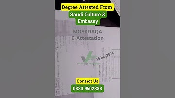 Degree Attested From Saudi Culture & Embassy | Mosadaqa Attestation | Mosadaqa Verification.