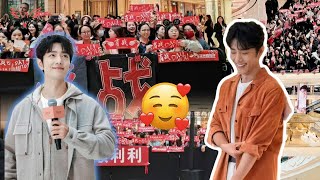 Download Lagu How Xiao Zhan’s Reaction to a Fan Banner Sent Social Media Into a Frenzy 😲🔥 MP3
