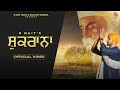 Shukrana  r nait official  punjabi song