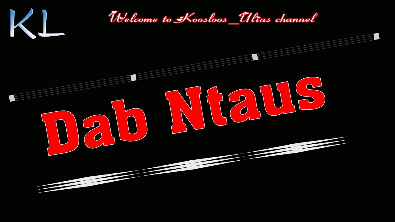 Dab ntaus 23/12/2019