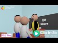 Katun Comedy Mp3