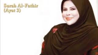 *Bacaan Al-Quran oleh- Dato Sharifah Aini Dalam Kenangan( 2.7.1953 - 5.7.2014)*