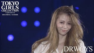 DRWCYS/第22回 東京ガールズコレクション 2016 SPRING/SUMMER 香里奈 検索動画13 DRWCYS/第22回 東京ガールズコレクション 2016 SPRING/SUMMER 香里奈 検索動画 13