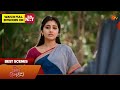Singappenne - Best Scenes | 13 June 2026 | Tamil Serial | Sun TV