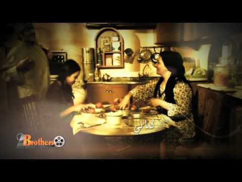مقدمة مسلسل ساهر الليل ١ غناء الفنان عبود خواجة للمخرج محمد دحام الشمري
