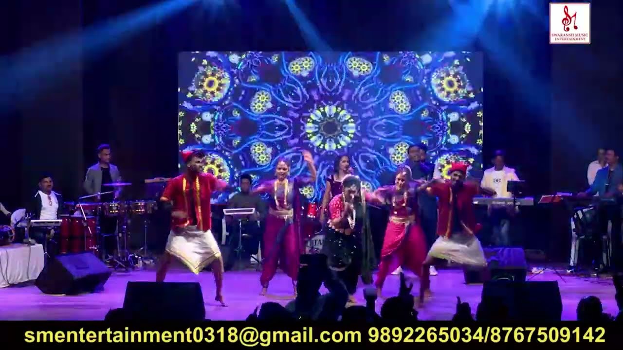 Koli Geet - Aai Tujh Deul, Chandan, Hi Poli Sajuk, Iive Performance Swaransh Music Entertainment