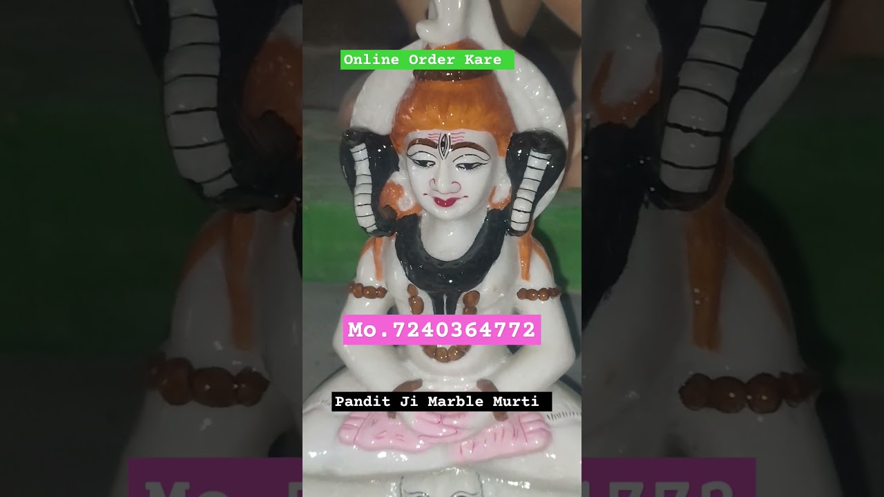Shiva Marble Murti Price |Marble Murti Price....