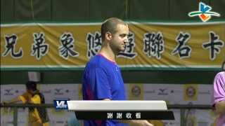 20130818 CPBL 犀牛vs象 賽後講評