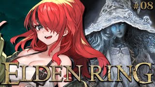 【ELDEN RING】初のフロムゲーへ挑むボディガード｜＃08【 レイン・パターソン/にじさんじ 】