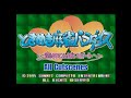 Tokimeki Mahjong Paradise Tenpai Beat Of Love All Cutscenes 