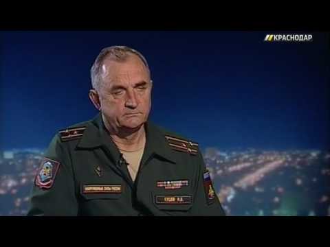 Военный комиссариат карасунского. Военный комиссар Карасунского и центрального.