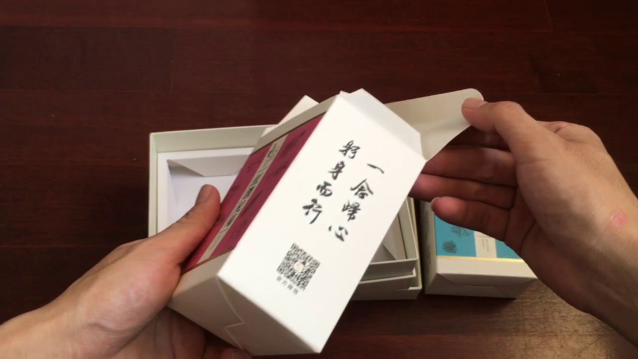 High Quality Rigid Tea Packaging Box