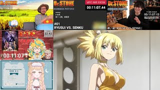 Dr.STONE SCIENCE FUTURE 同時視聴