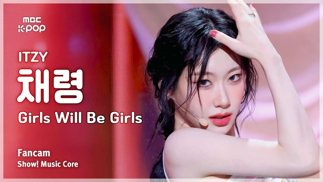 [#음중직캠] ITZY CHAERYEONG (있지 채령) – Girls Will Be Girls FanCam | 쇼! 음악중심 | MBC250614