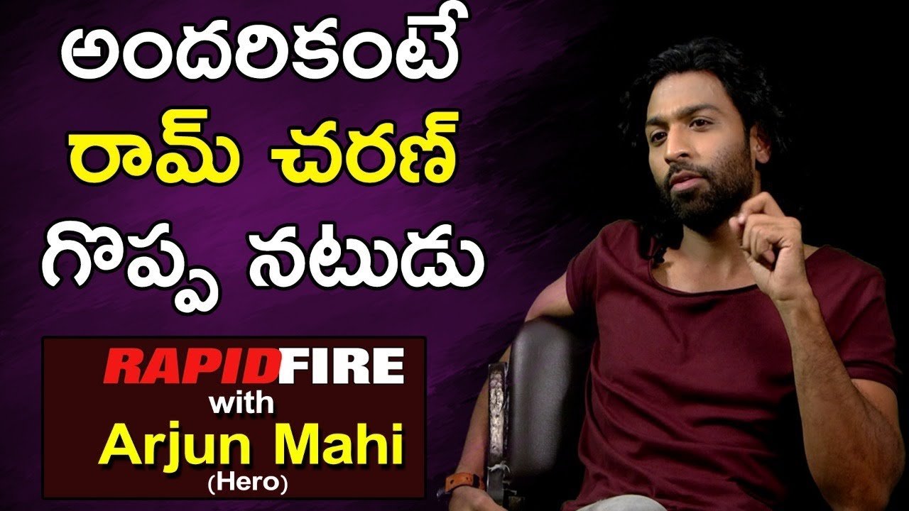 Rapid Fire WIth Ishtanga  Hero Arjun Mahi | Socialpost Rapidfire| Exclusive Interview|Socialpost