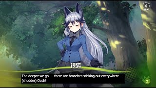 (Secret Matter: 3/15) Rainforest Messenger - Kemono Friends Kingdom Event Story