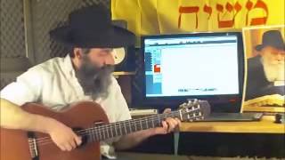 ניגון מרוסטוב-כ"ק אדמו"ר הרש"ב : עיבוד לגיטרה-בנימין כהן