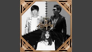 In front of the Post Office in Autumn