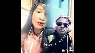 suara 3mass wajahmu dimana mana cover by ali akbar 1212