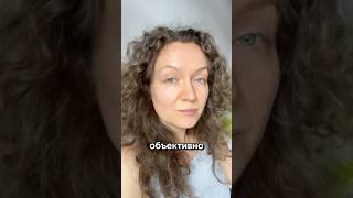 Как работает управление реальностью