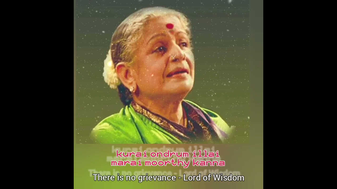 Lyrics of "Kurai ondrum illai" YouTube