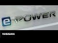 【技術】日産の電動ドライブトレイン「e-POWER」ご紹介