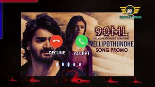 Download Lagu 90ml hindi movie background music | emotional background ringtone |new BGM [2022] MP3