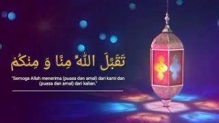 Selamat Hari Raya Idul Fitri 1441 H | Selamat Idul Fitri 2020 | Versi 1