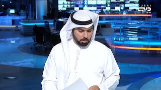 أخبار الإمارات | إقبال كبير من أجل تلقي اللقاح ضد كوفيد-19 مع إجراءات لا تتعدى 10 دقائق