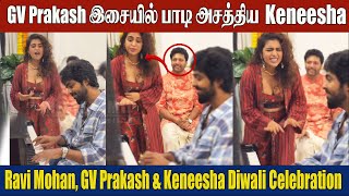 Keneesha Sings Konjam Nilavu Konjam Neruppusong With Gv Prakash Music - Ravi Mohan Vibes Video