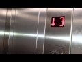 Idegesítő lift