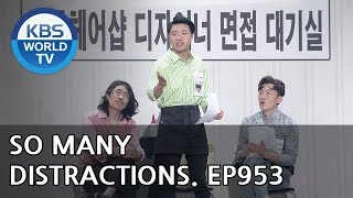 So Many Distractions I 잘 좀 훼방 [Gag Concert / 2018.06.23] Profile