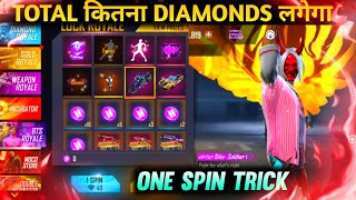 Bts Royale Event Free Fire | Exclusive Items Are Back | Kitna Diamonds Lagega | Free Fire New Event