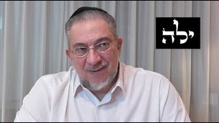 Kabbalah: Secrets of the Zohar - Class 93 Mishpatim