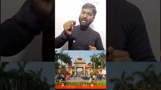 #cuet #cuetpreparation #cuet2026 #education #bhu_ug #bhu_entrance_exam