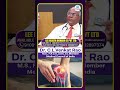 ఎముకల యొక్క సాంద్రత తెలియజేసే పరీక్ష ఇదే!.| iDream Health
