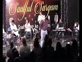 Doli me bithai k kahar....S D Burman.